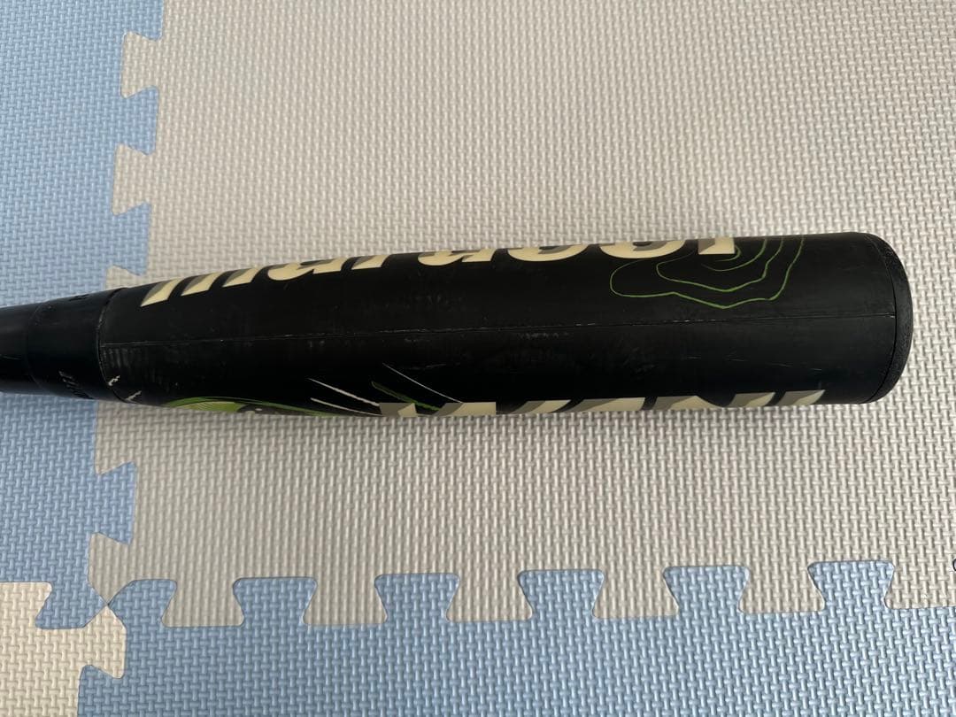 marucci ワニクラッシャー　ジュニア　緑ワニ　78cm