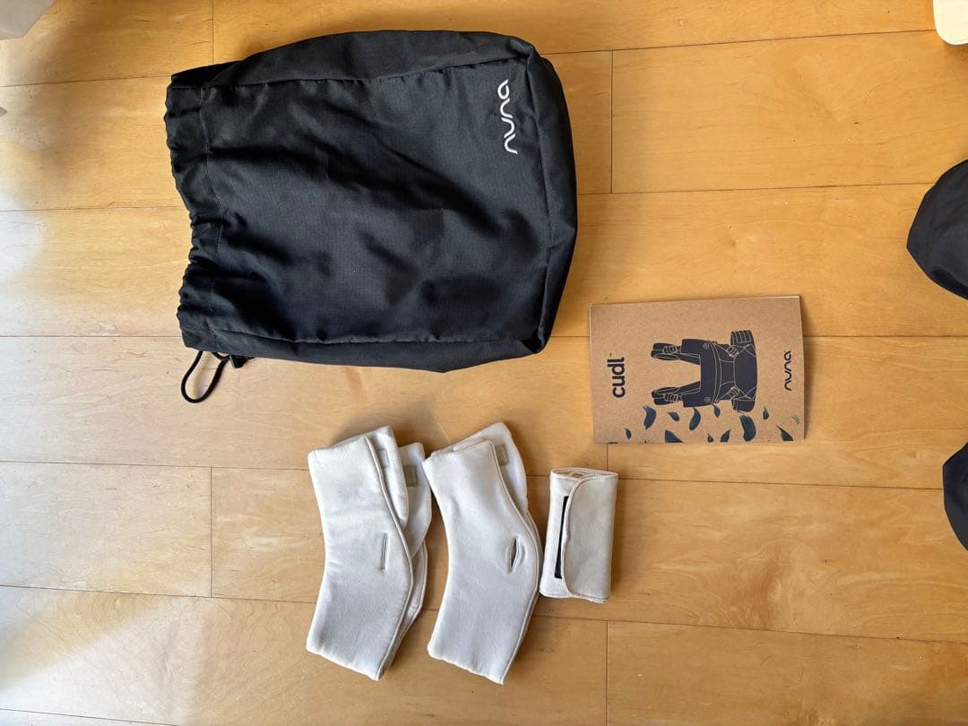 抱っこ紐　nuna ヌナ　CUDL