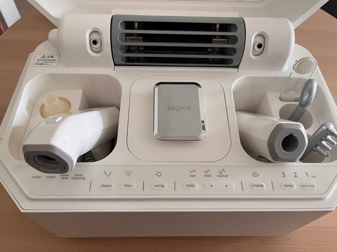 【値下げ中】SAQINA Lulucie(美顔器)