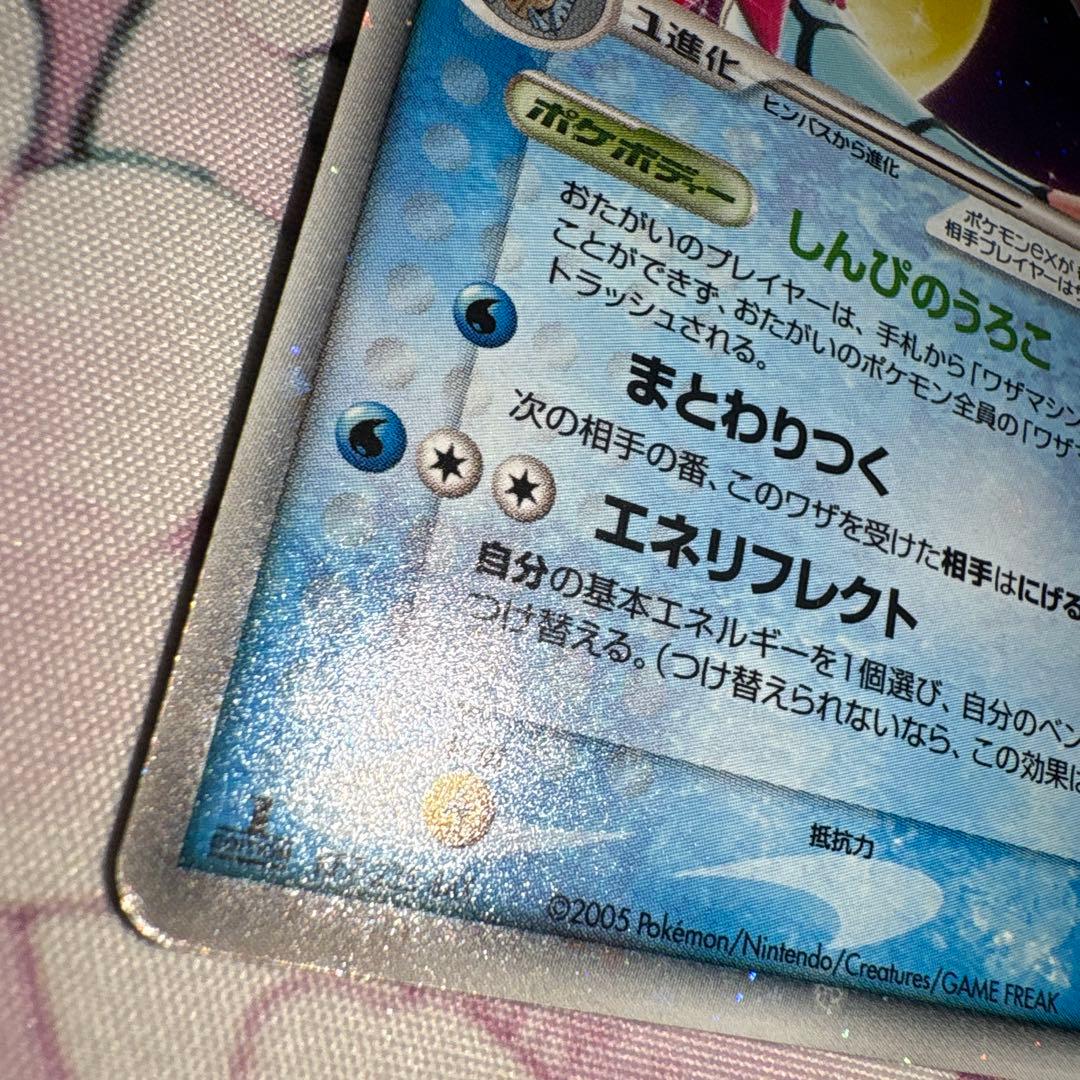 exまとめ売り クイック·コンストラクション·パック タイプユニット