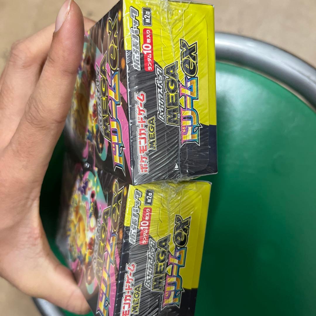 シュリンク付きポケモンカードMEGA ハイクラスパック　ドリーム ex　2BOX