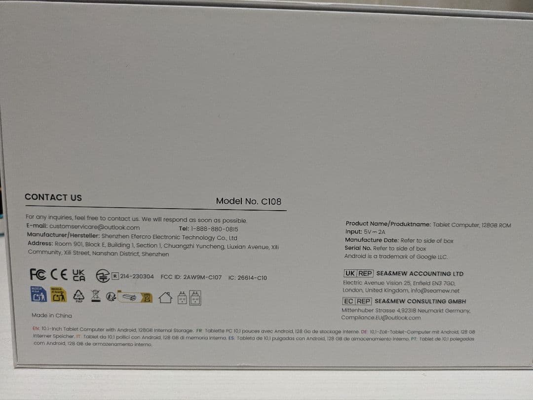 10.1インチ Androidタブレット 14GB RAM 128GB