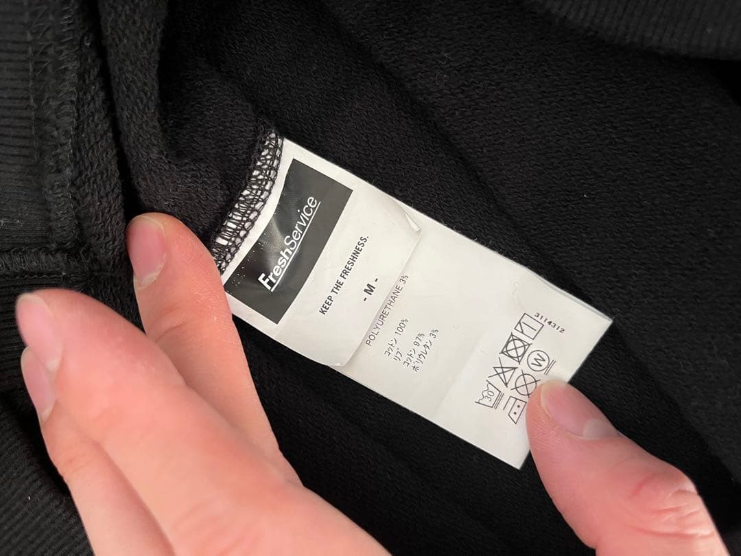 FreshService ライトオンスクルーネックスウェット