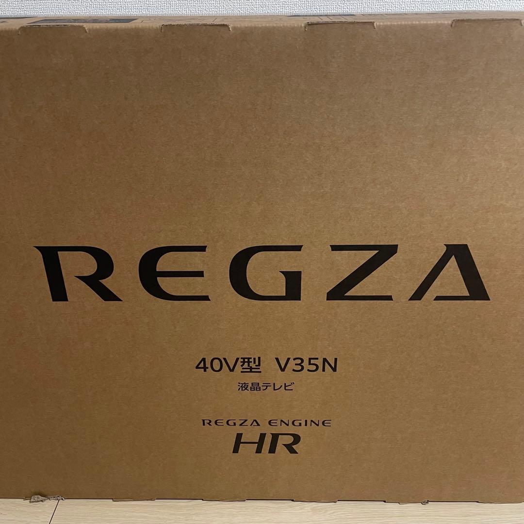 ＊セブンシーズ＊プロフ必読 様　REGZA V35N 40V型液晶テレビ