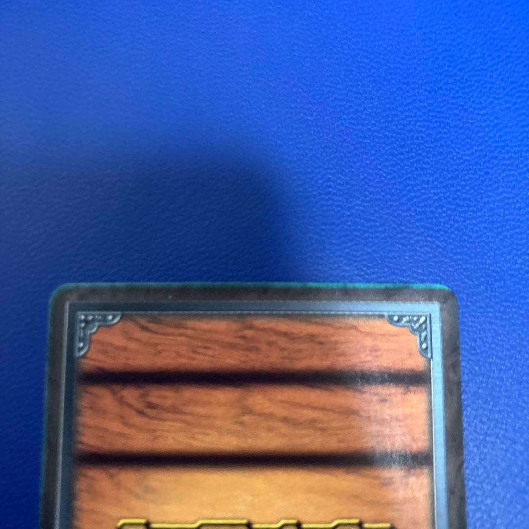 エラー品？ワンピース旧カードゲーム　カードダス　ナミ③ ハイパーバトル