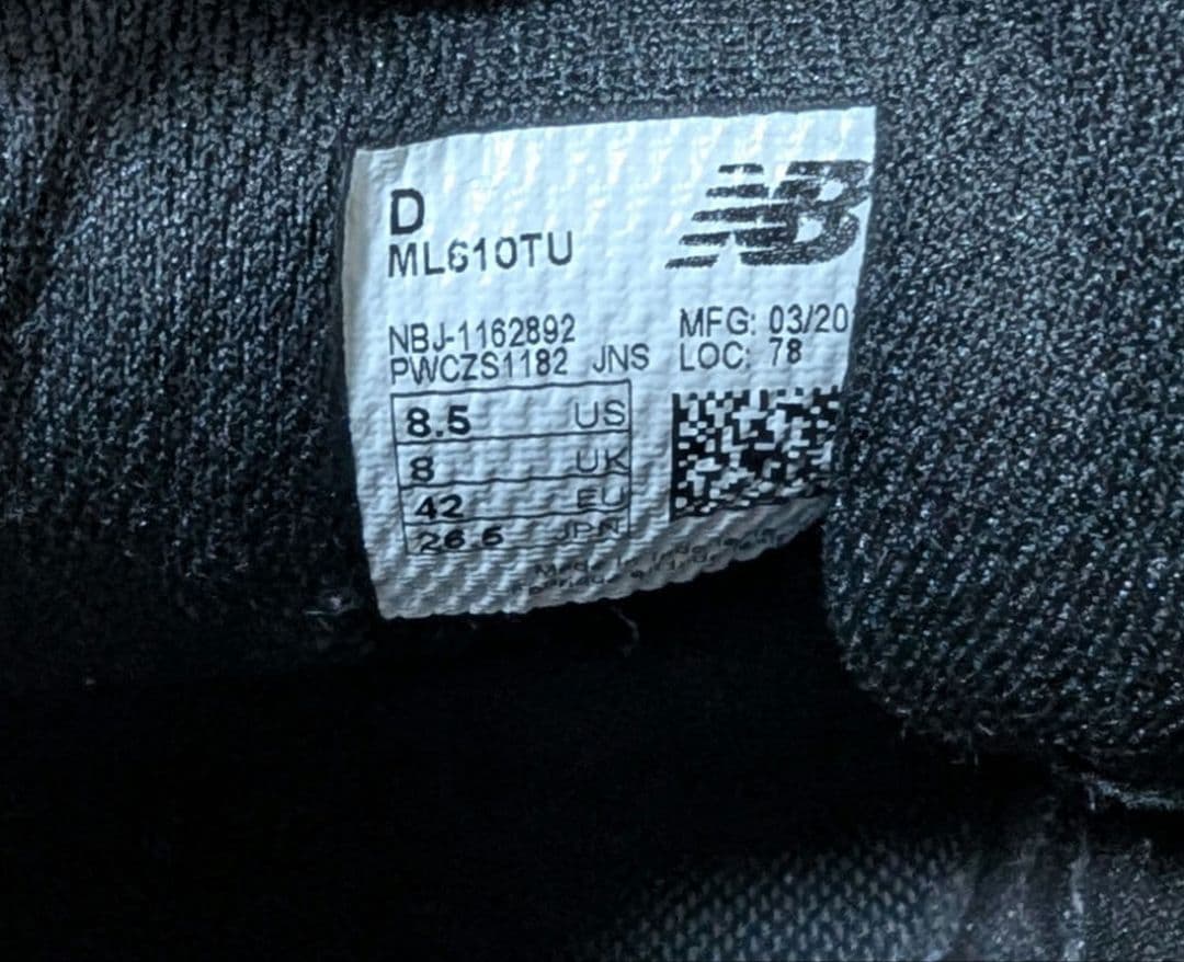 靴 New Balance ML610TU Black