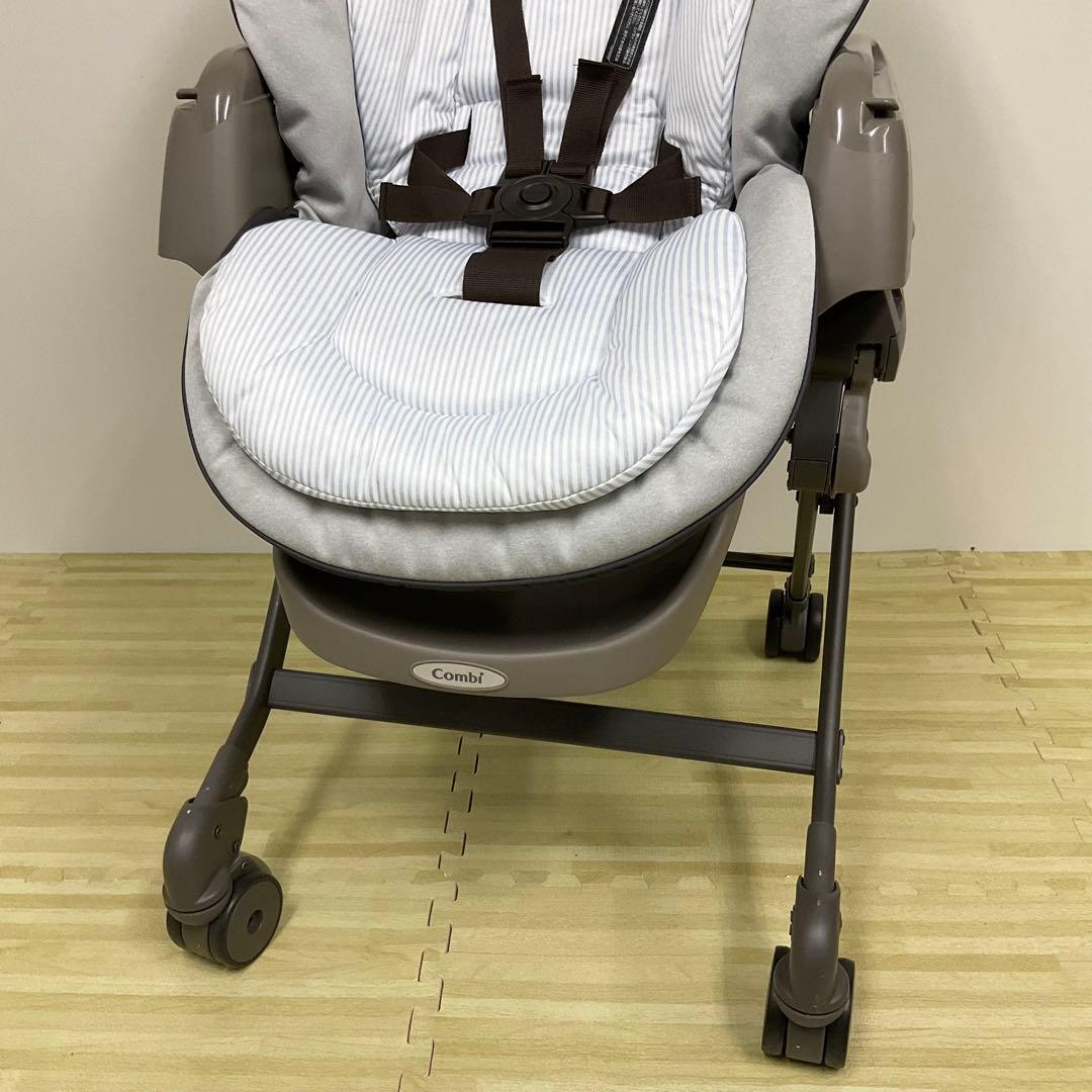 美品！コンビ ハイ＆ロー スウィングラック ネムリラ ヒッコリーグレー