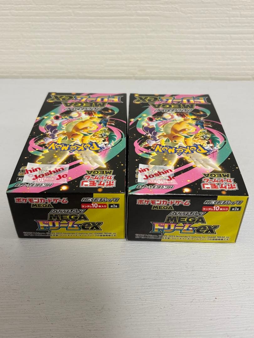 ポケモンカード MEGAドリームex2BOX未開封 シュリンクなし ペリペリ付き