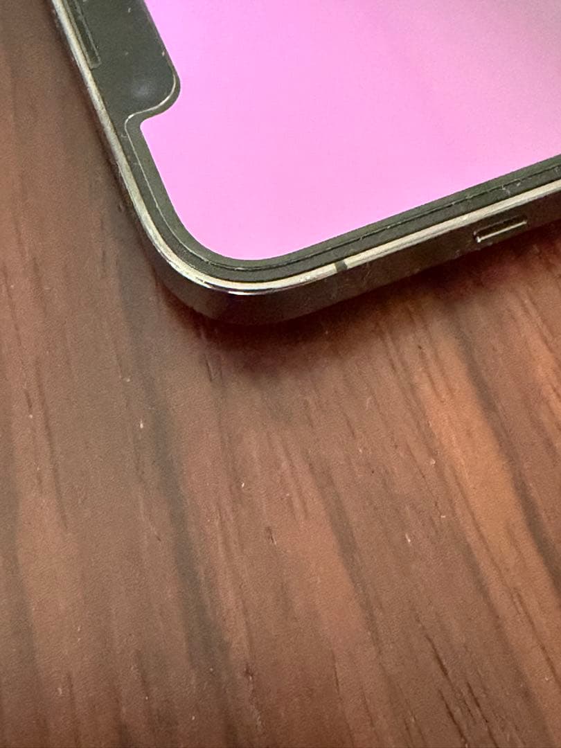 スマートフォン本体 iPhone 13 Pro 512GB