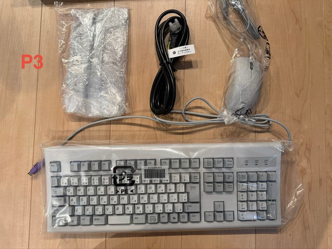 P3美品NEC MKM46B i5-12500 Office2024 WIN11