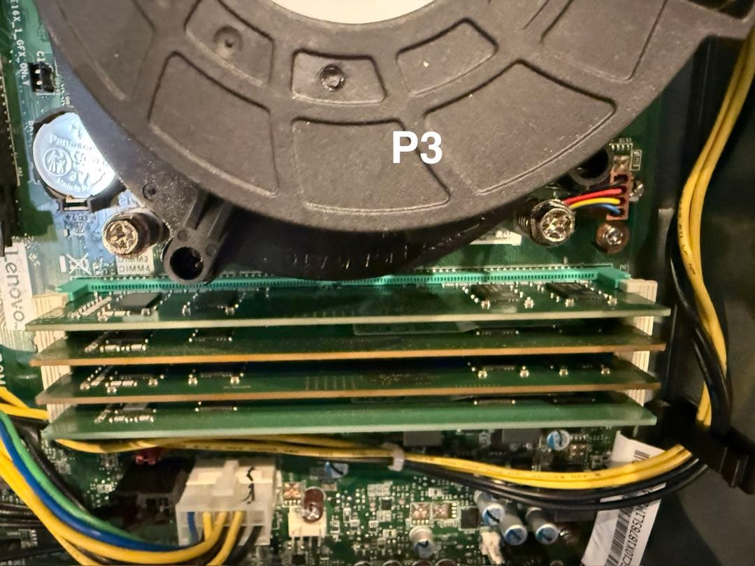 P3美品NEC MKM46B i5-12500 Office2024 WIN11