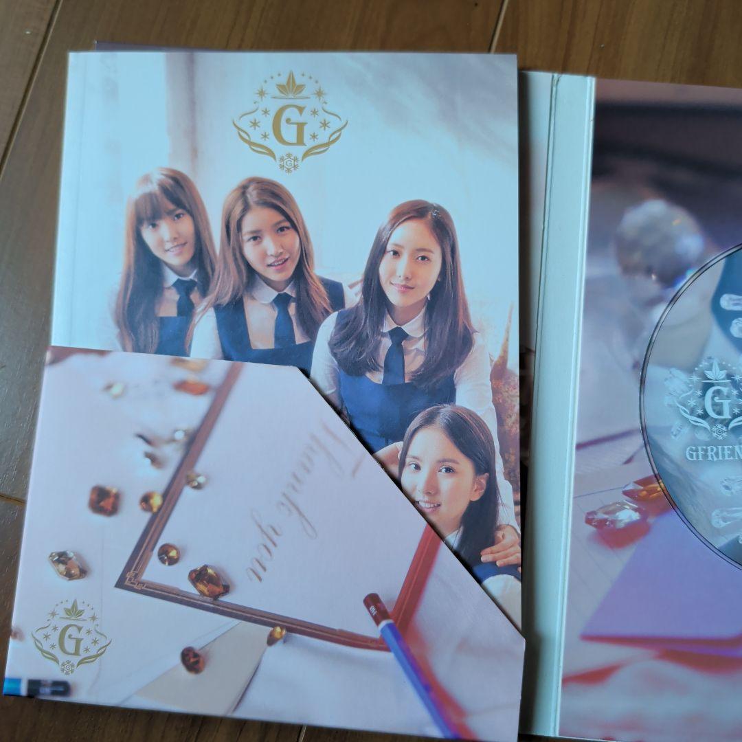 GFRIEND Album 'flake' ヨジャチング Signed