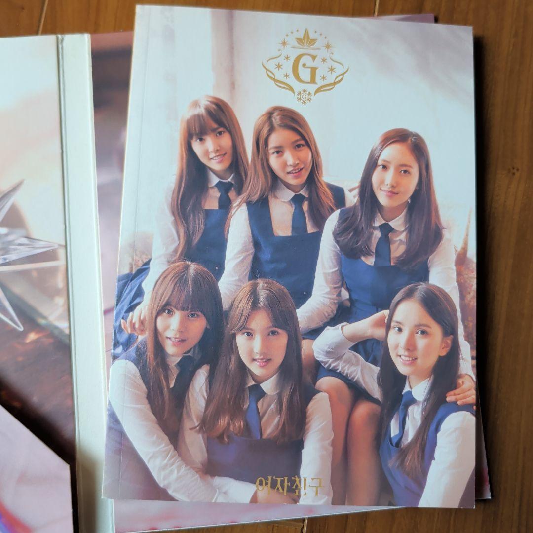 GFRIEND Album 'flake' ヨジャチング Signed