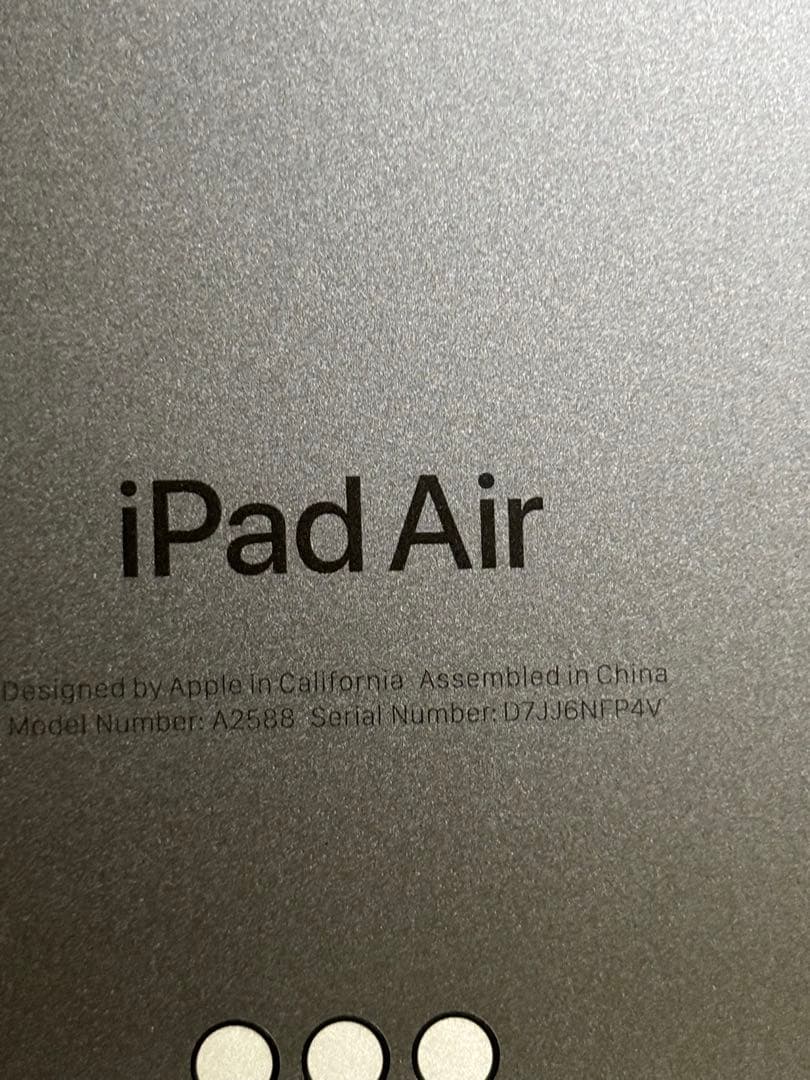 iPad Air 第5世代 256GB Wi-Fi ダークグレー ジャンク品