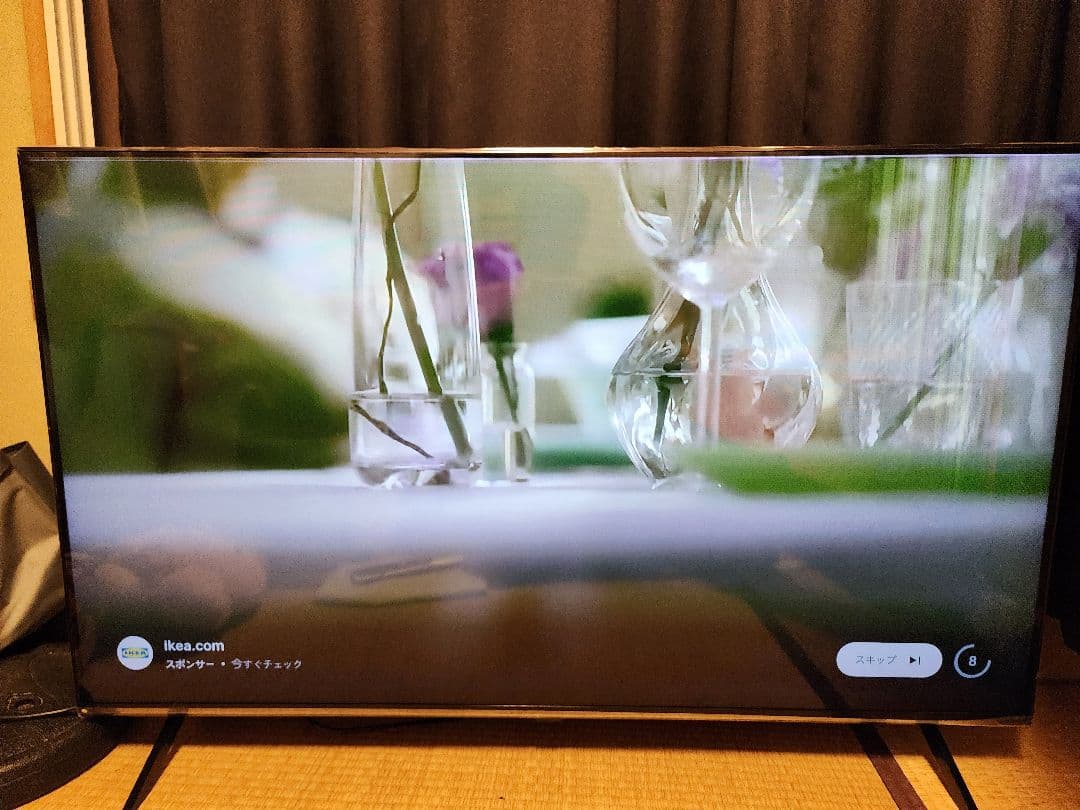 ぶ*ん様 LG 50QNED80J0A ジャンク品　50インチ