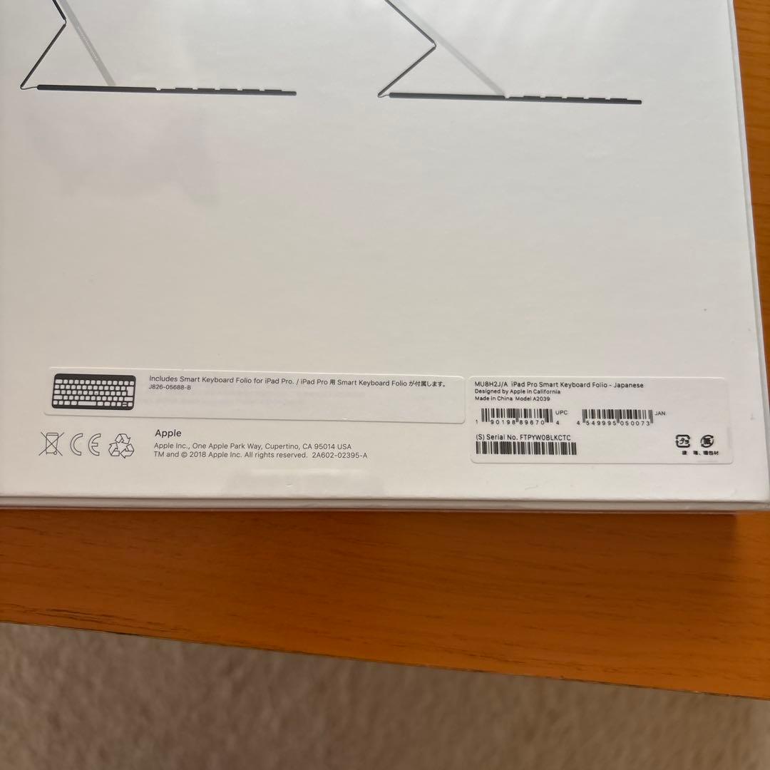 新品12.9 iPad Pro Smart Keyboard Folio