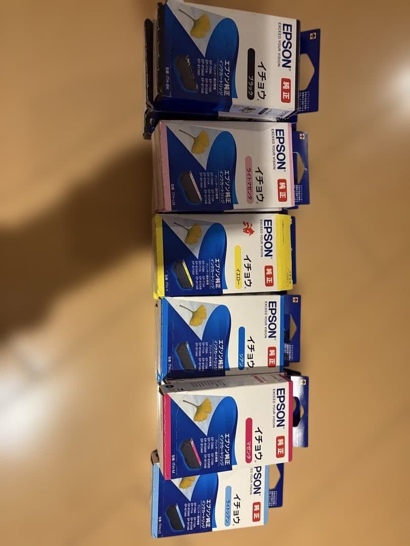 エプソン　インク　イチョウ　14個