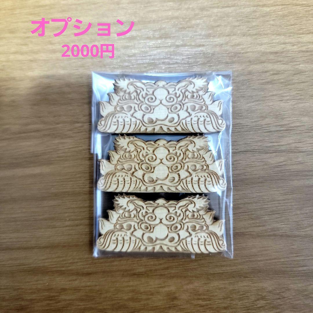 だんじり　地車　ミニだんじり 　12月中だけオプション獅噛プレゼント