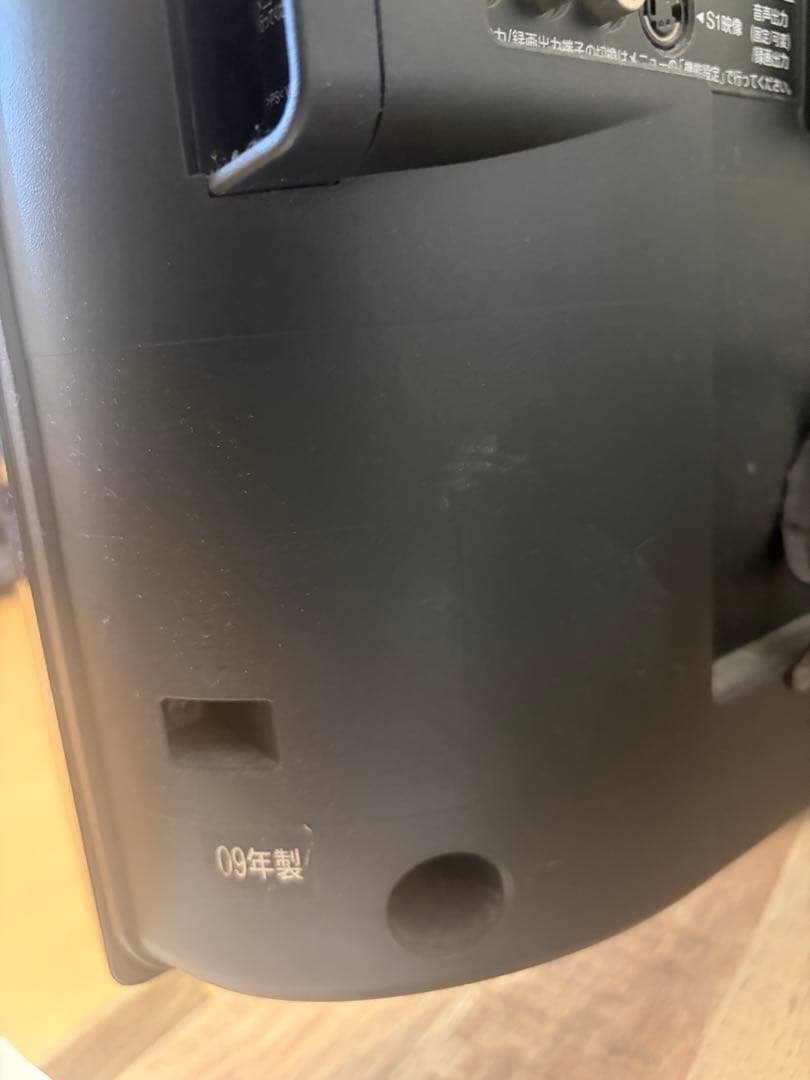 42型液晶テレビ 2009年製 HDMI USB AV入力　regza