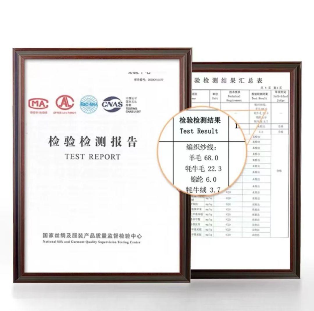 新品・未使用！天然ウールのカーペット