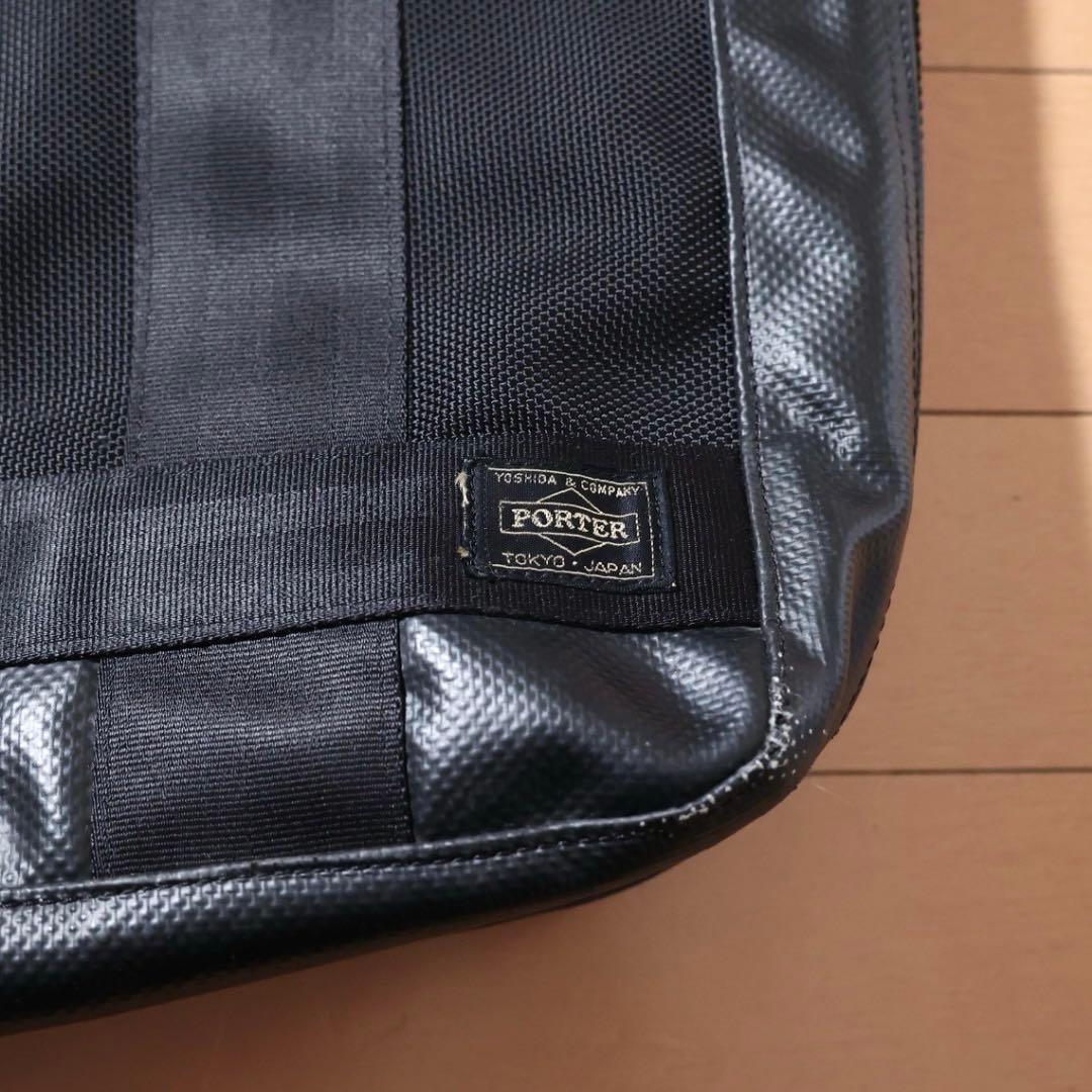 あ*ら様 PORTERヒート トートバッグ マグライト A4収納可 大容量 吉田