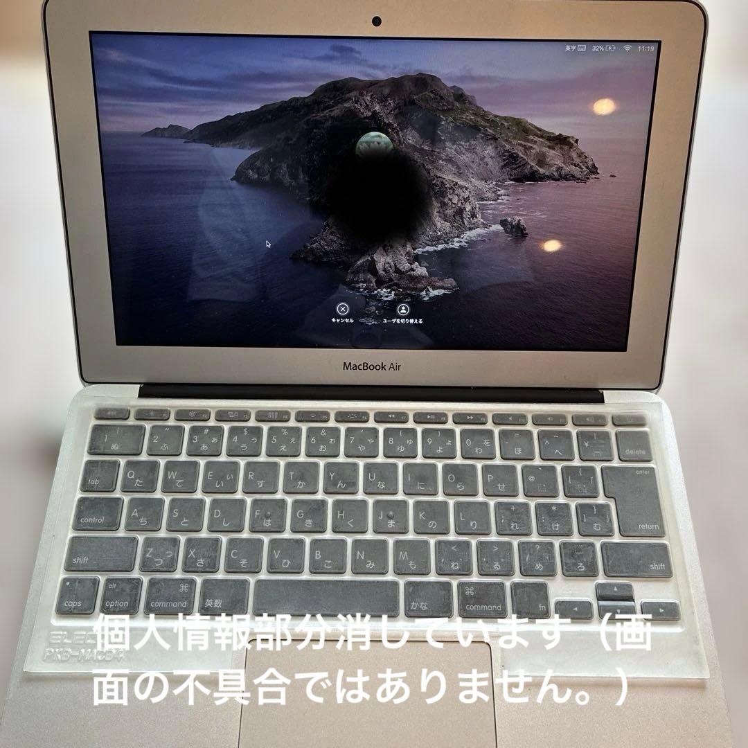 MacBook Air 11インチ（Mid 2012）