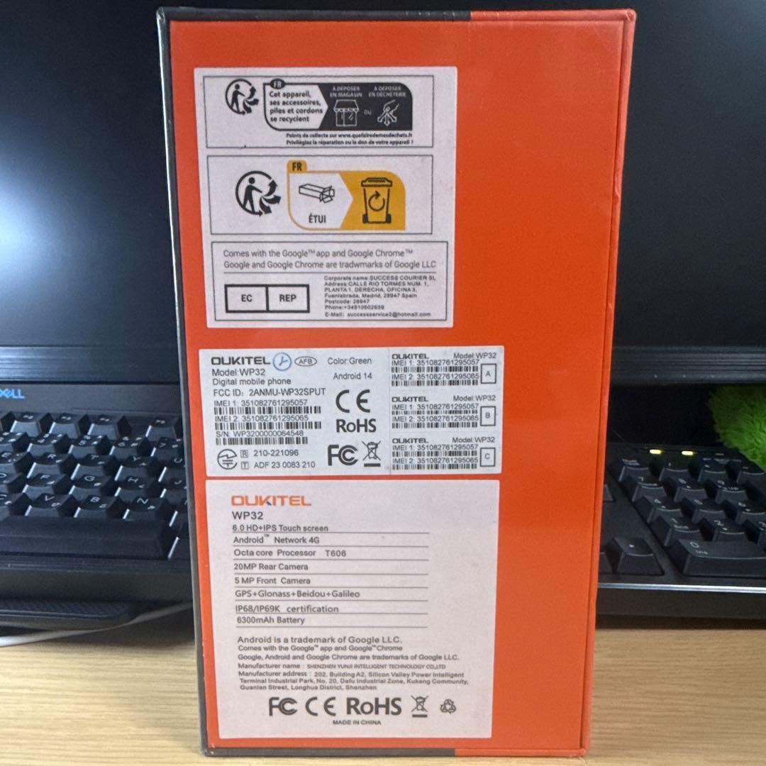 Oukitel WP32 スマートフォン 5.5インチ新品未開封未使用