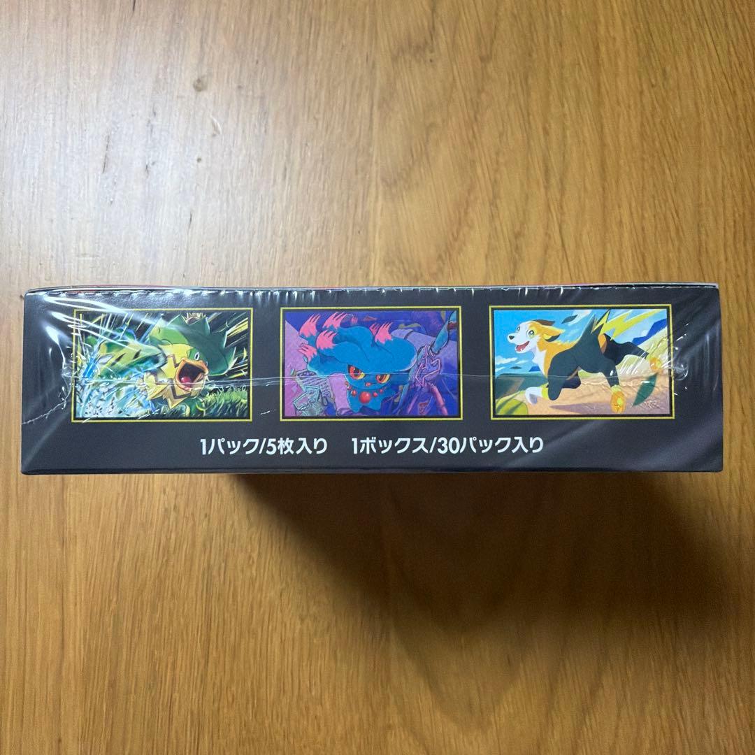 ポケカ　インフェルノX BOX シュリンク付き