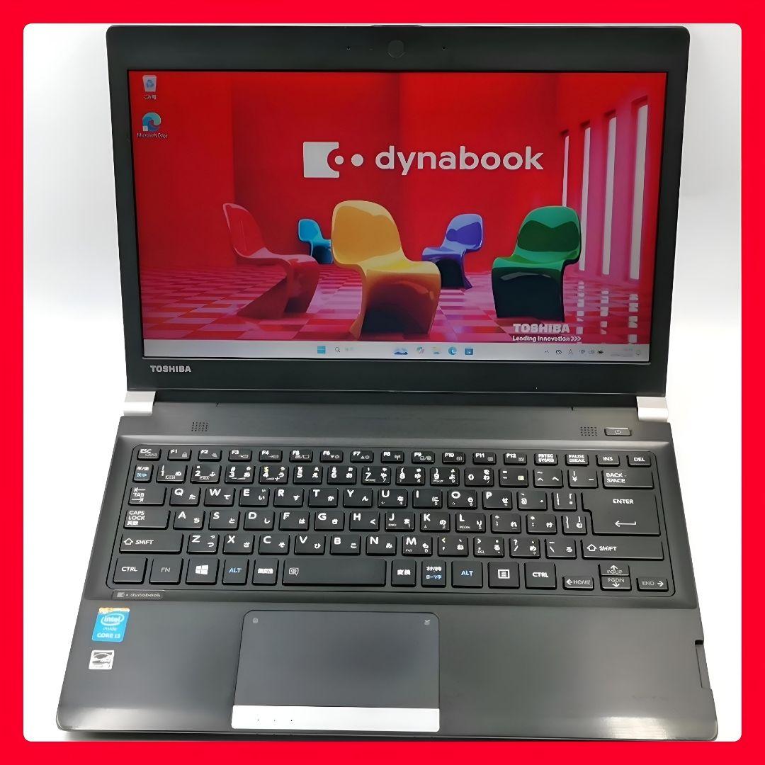 使いやすさ抜群！ 新型Windows11 ノートパソコン 東芝 カメラ付き！