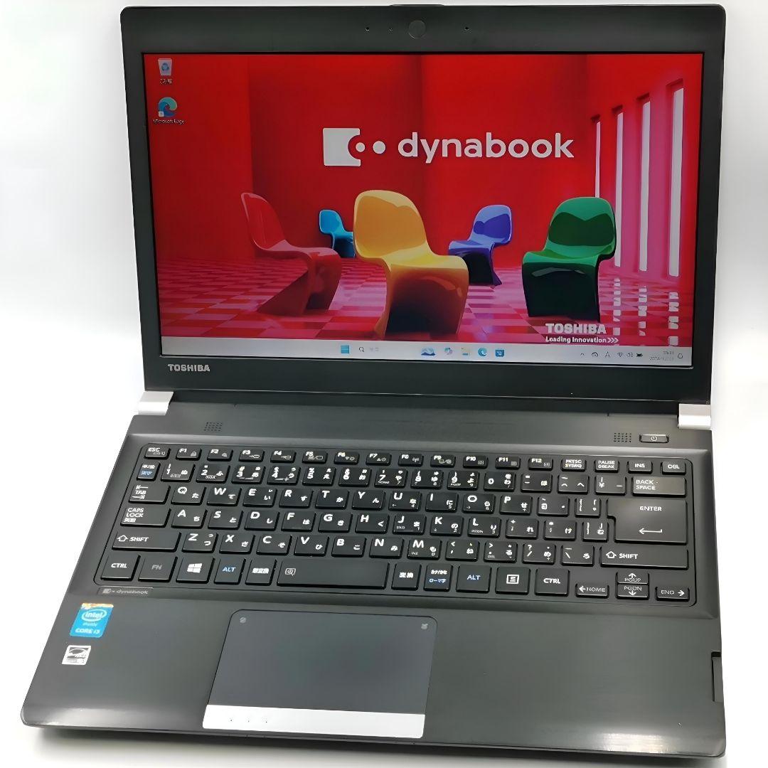 使いやすさ抜群！ 新型Windows11 ノートパソコン 東芝 カメラ付き！