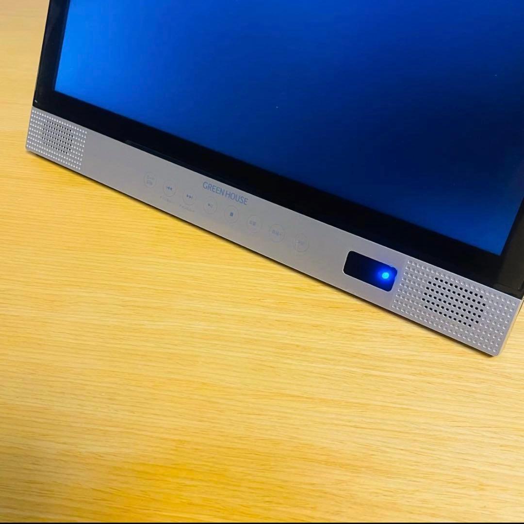 グリーンハウス14型ブルーレイプレーヤー・TV 14TV1PBD