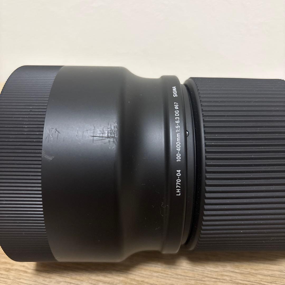 シグマ SIGMA 100-400mm F5-6.3 DG ニコン用
