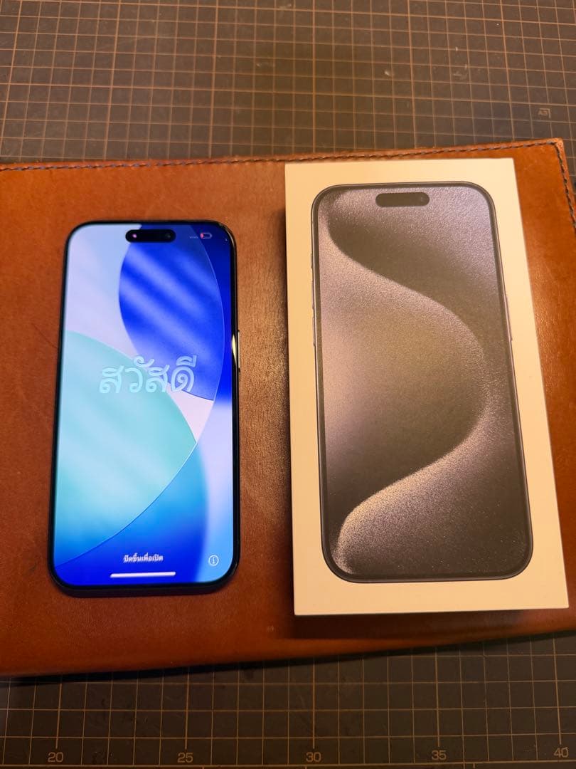 Apple iPhone 15Pro ブルーチタニウム 256GB