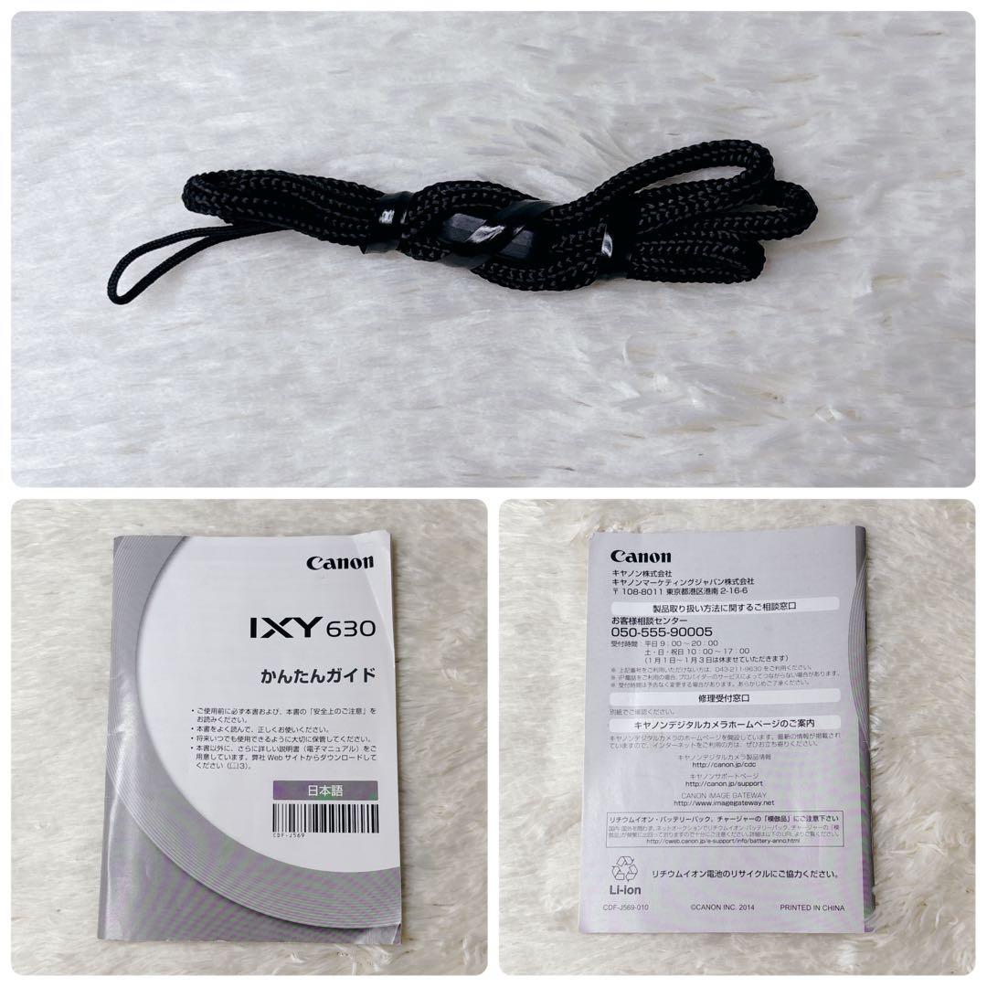 【極美品】Wi-Fi内蔵 CANON IXY630 キャノン デジカメ シルバー