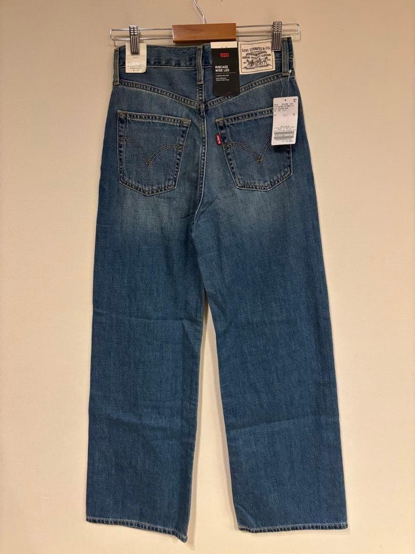 スピック＆スパン　リーバイス　別注SMU RIBCAGE WIDE LEG　25