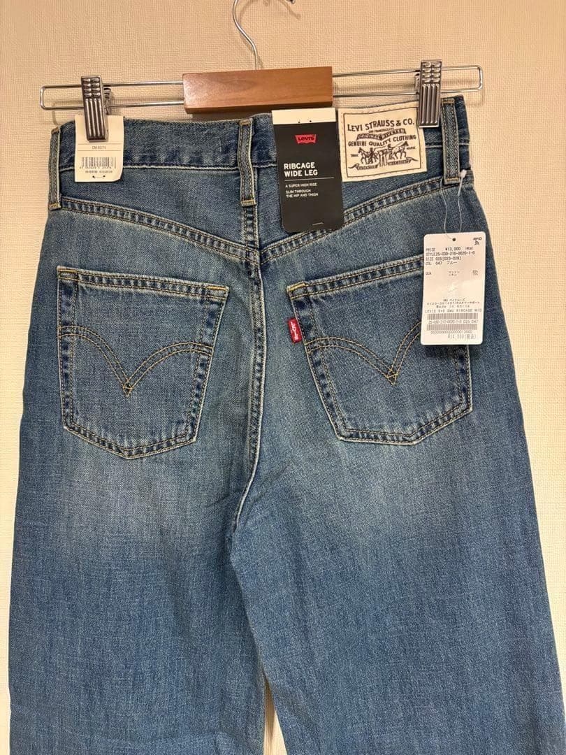 スピック＆スパン　リーバイス　別注SMU RIBCAGE WIDE LEG　25