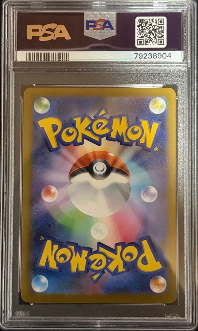 PSA10 YU NAGABA × ポケモンカード プロモ ブラッキー 長場雄