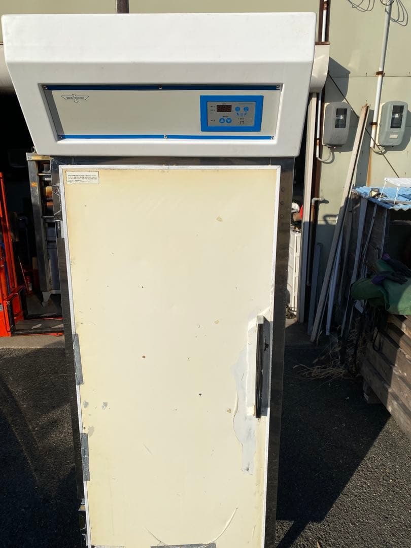 フリーザー　 業務用　ベーカーズプロダクション　三相200V