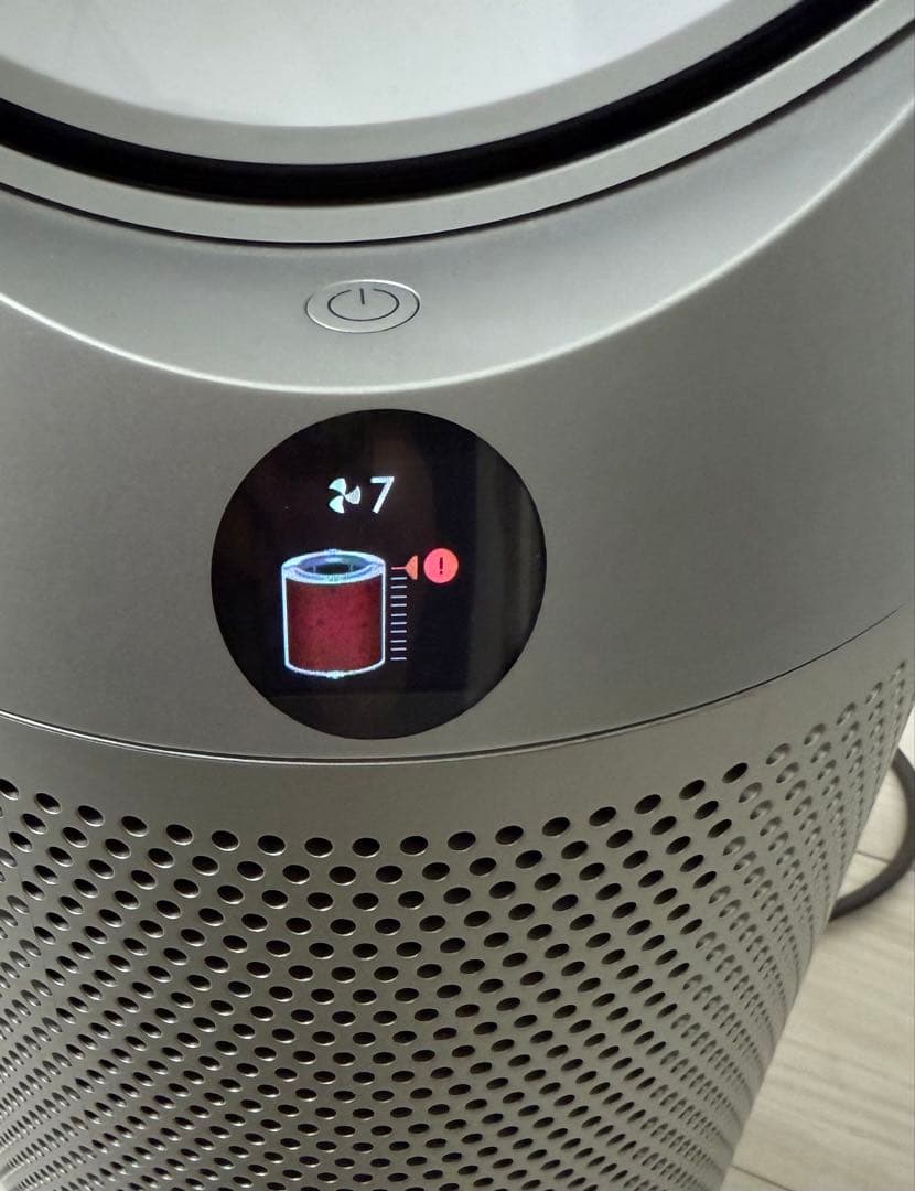 Dyson Purifier Cool 空気清浄ファン PM1-10