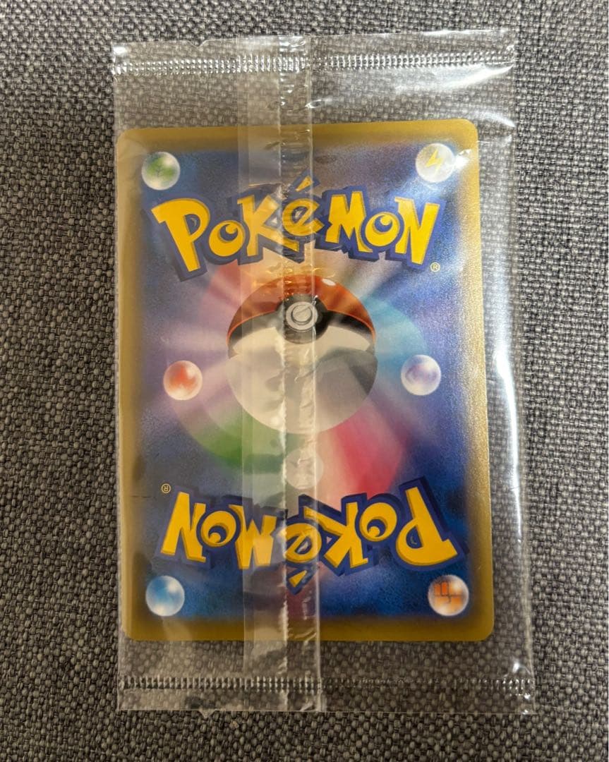 ポケカ❁⃘*未開封⬛︎絶版⬛︎プロモ⬛︎ エーフィVMAX◾︎BOXイーブイヒーローズ