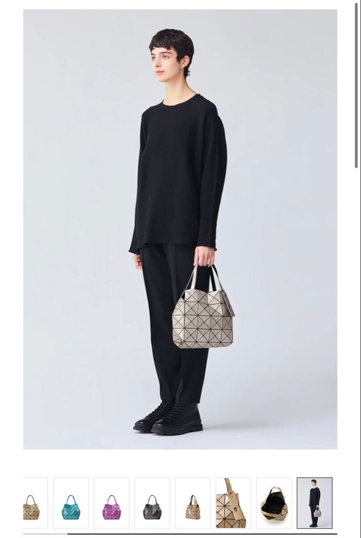 BAOBAO CARAT (大) ガンメタル