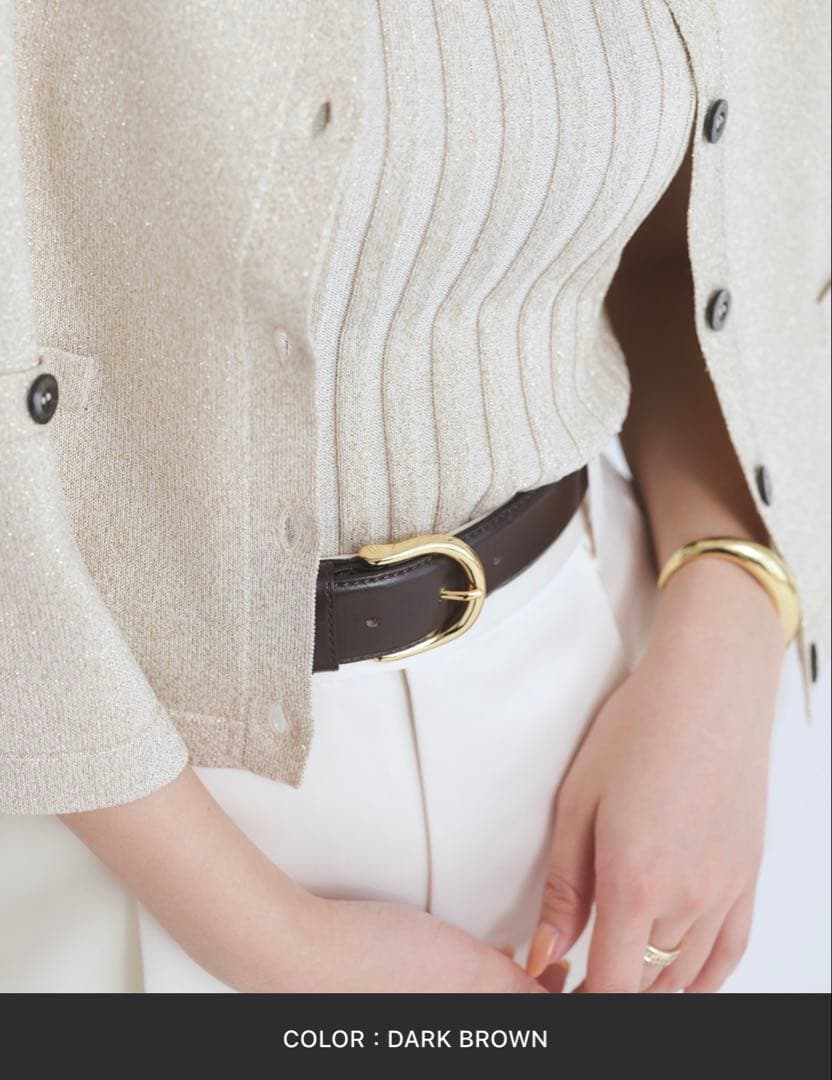 （美品）ダークブラウン ワイドレザーベルト