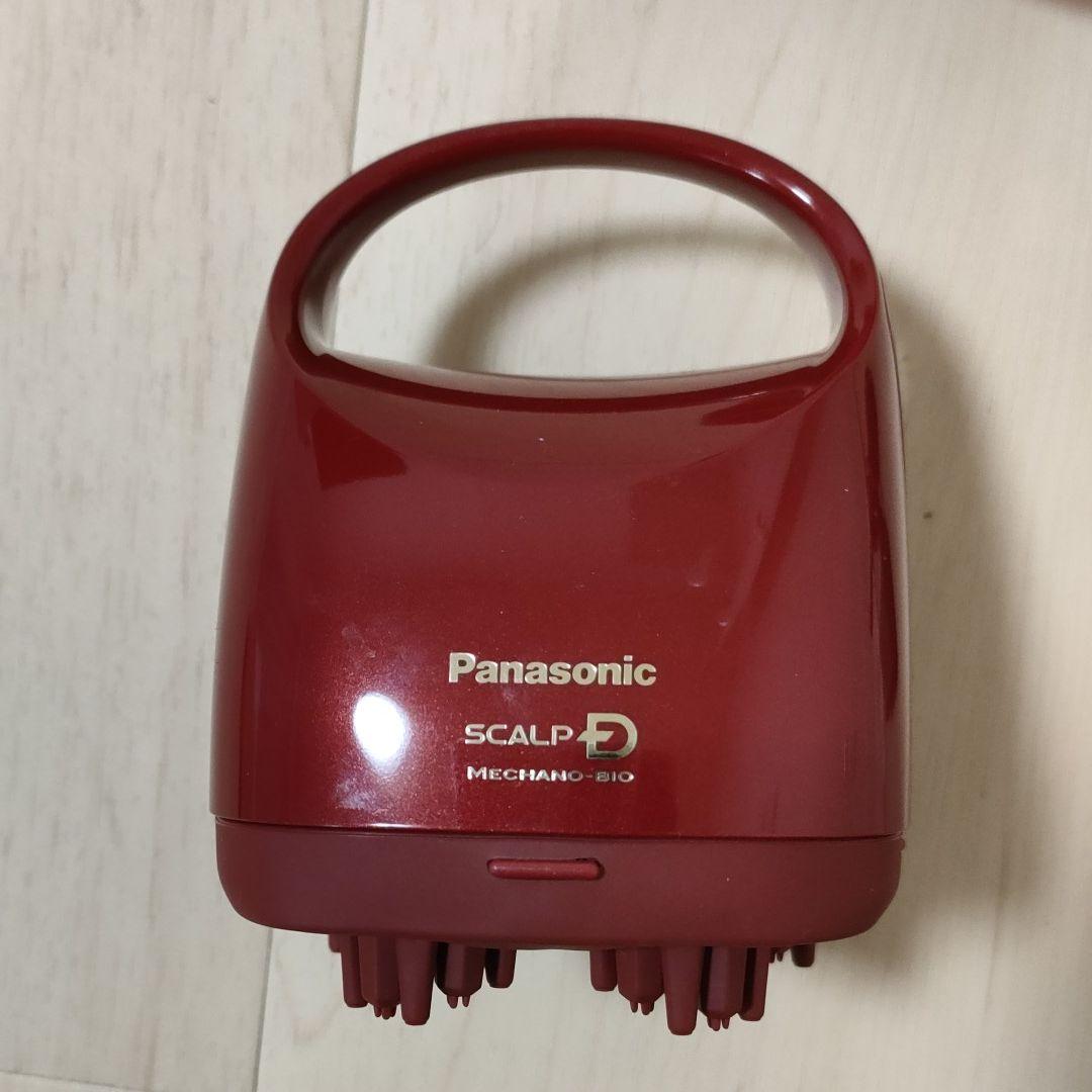 スカルプD 頭皮マッサージ器