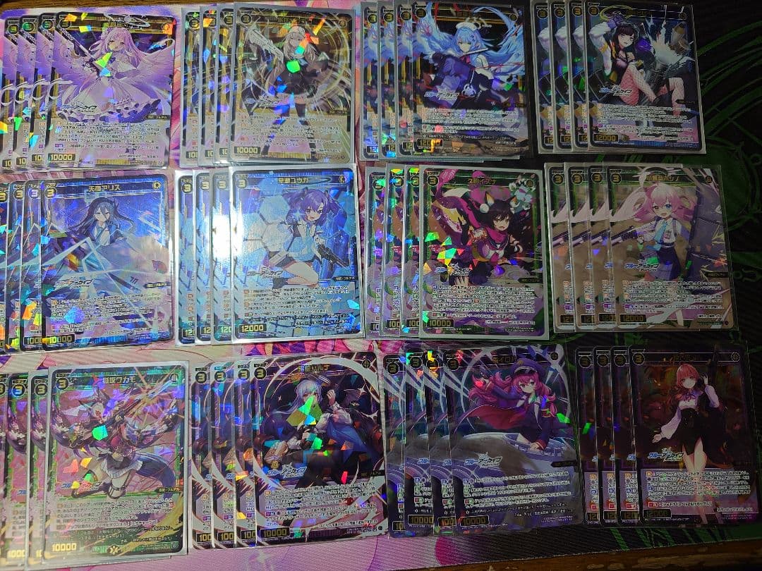 ウィクロス ブルーアーカイブDIVA　セット