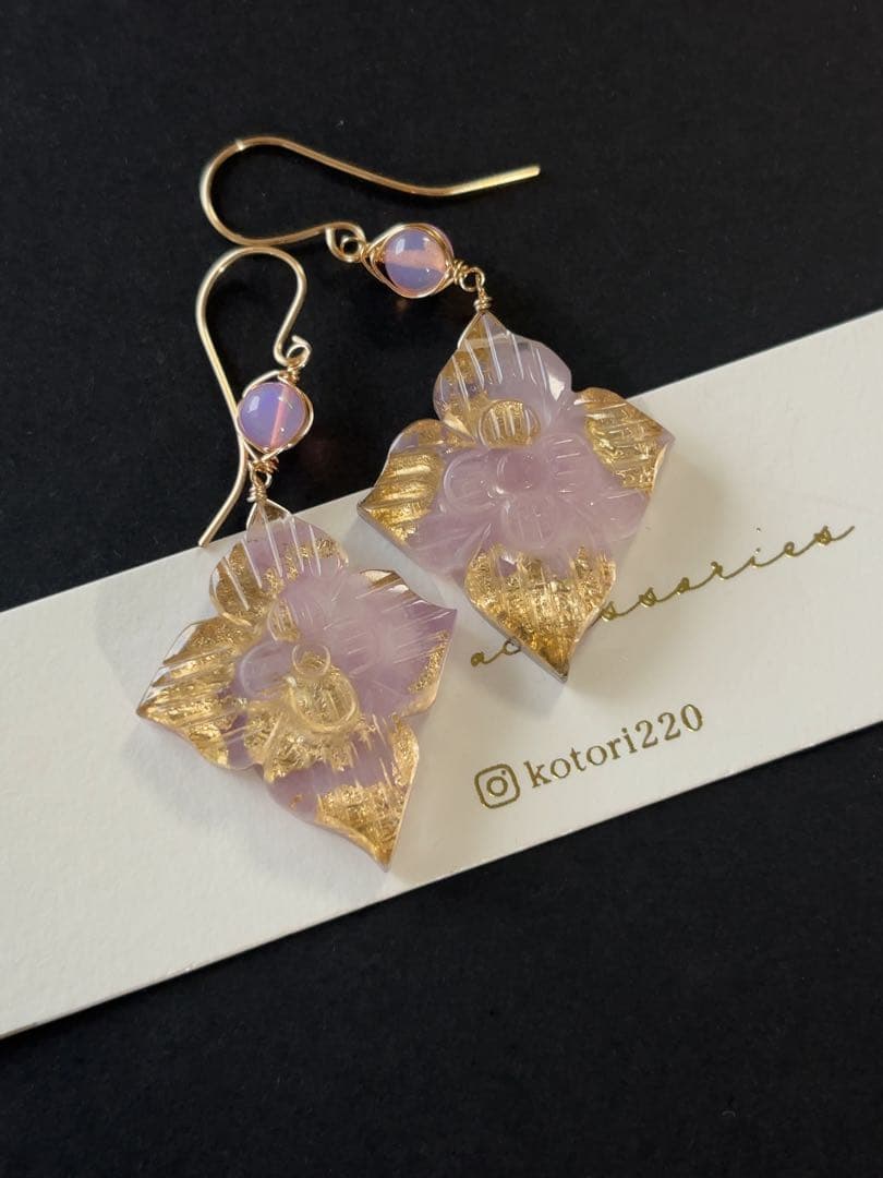 専用 アフガナイト3連ピアス R874