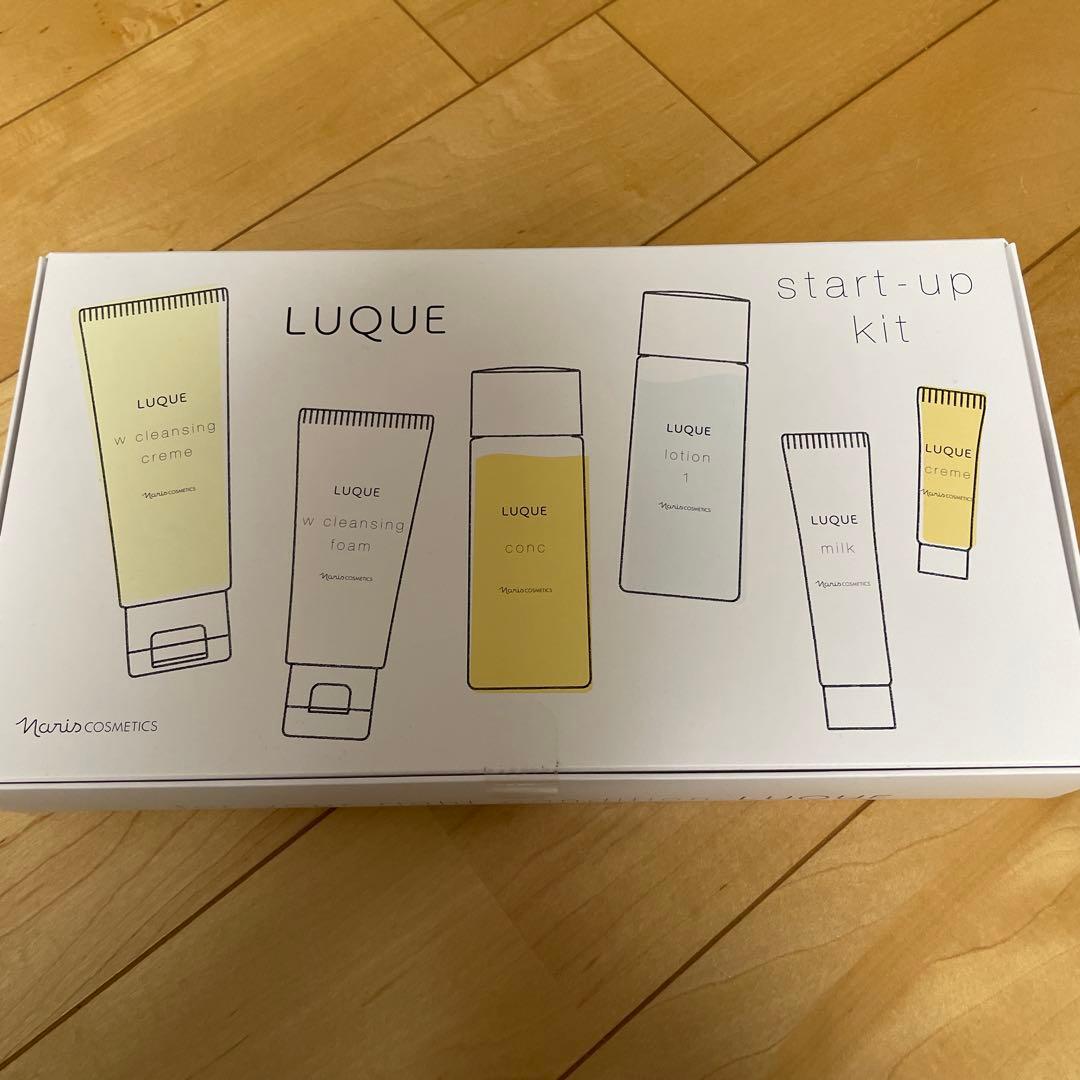 ナリス化粧品　美顔器メガビューティー＆ルクエスタートアップキットセット