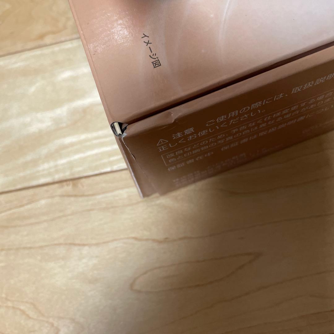 ナリス化粧品　美顔器メガビューティー＆ルクエスタートアップキットセット