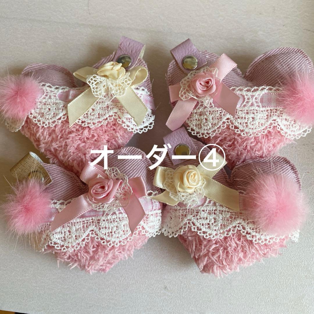 いちごパフェ★デニムリメイクチャーム❤︎オーダー❷