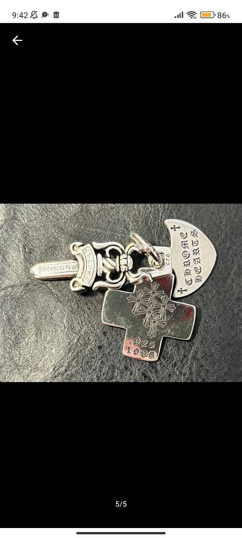 クロム ダガー チャームペンダント ラージクロス ドックタグ ch 18k