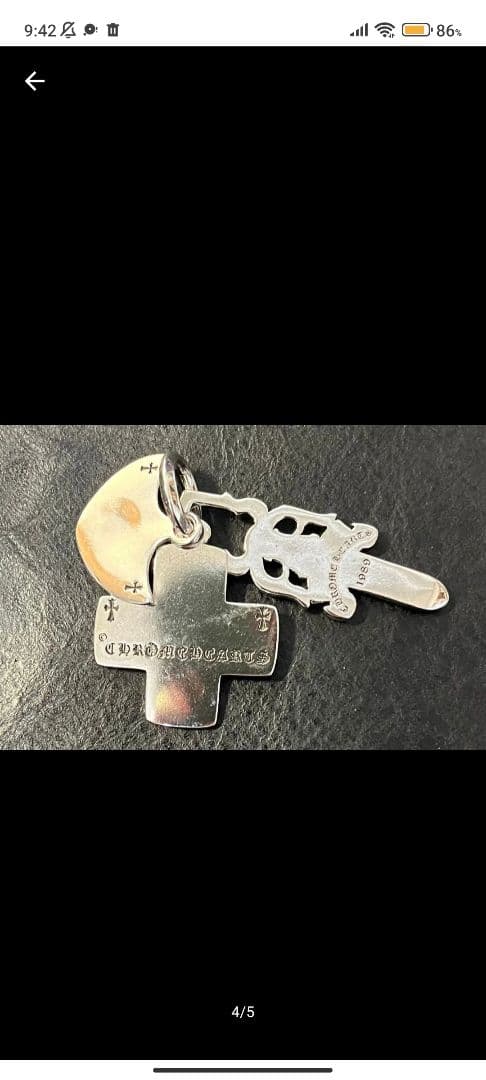 クロム ダガー チャームペンダント ラージクロス ドックタグ ch 18k